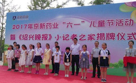 美狮贵宾会|首頁(欢迎您)