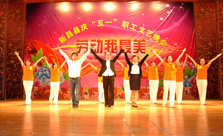 美狮贵宾会|首頁(欢迎您)