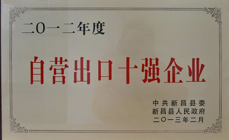 美狮贵宾会|首頁(欢迎您)